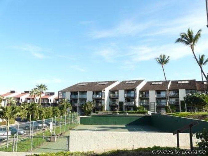 Hale Kamaole Aparthotel Wailea (Maui)
