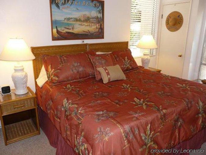 Aparthotel Hale Kamaole Wailea (Maui)