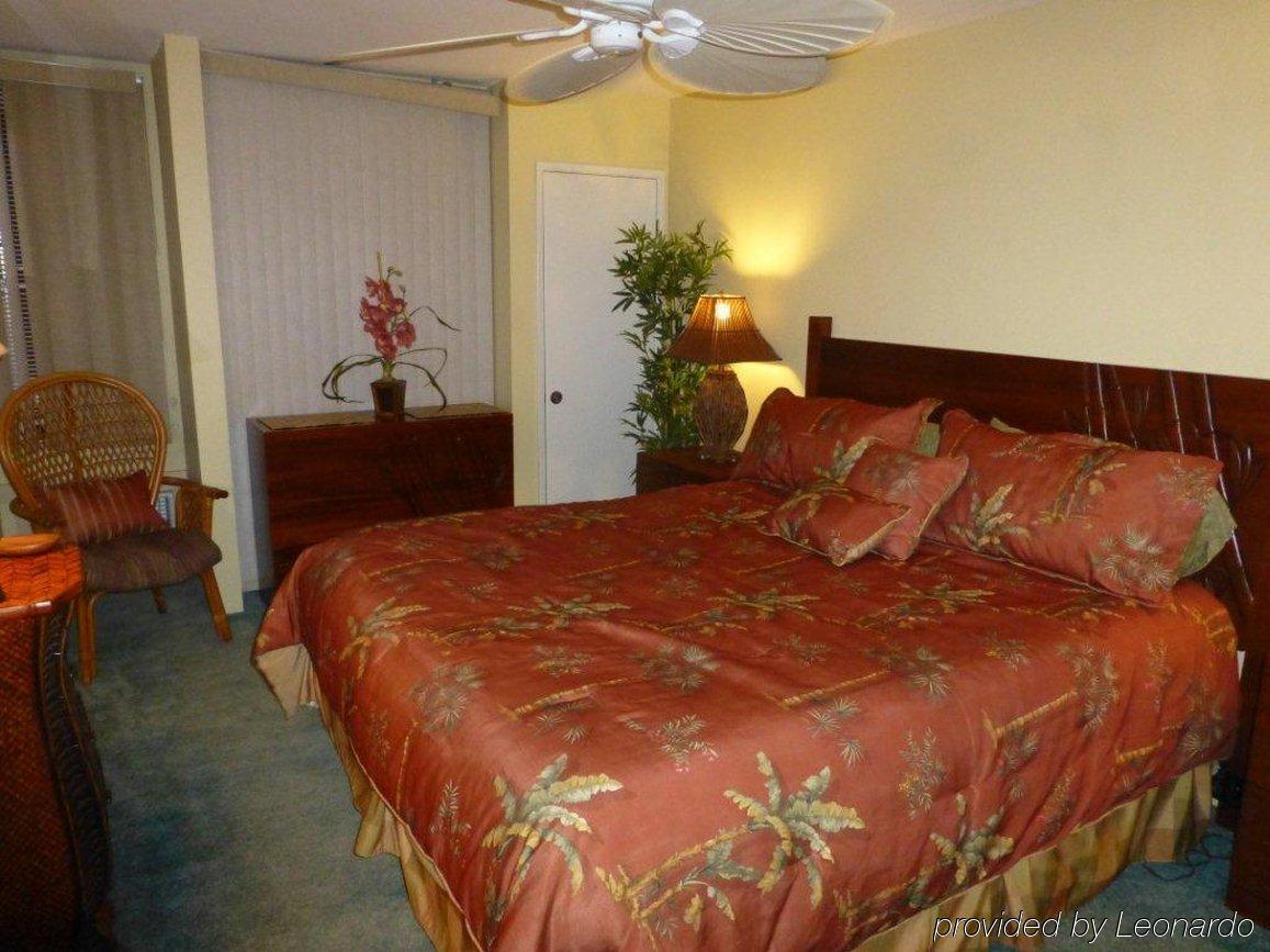 Hale Kamaole Aparthotel Wailea (Maui)