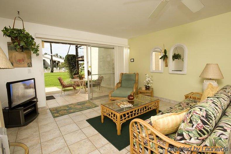 Aparthotel Hale Kamaole 3*
