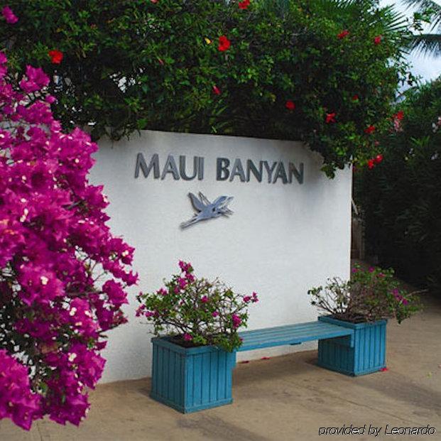 Aparthotel Maui Banyan Vacation Club