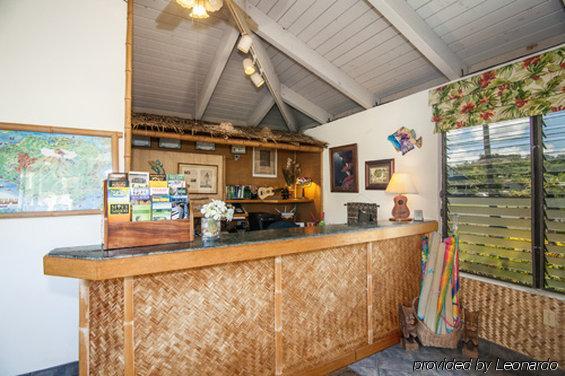 Hotel The Kauai (adults Only) Lihue