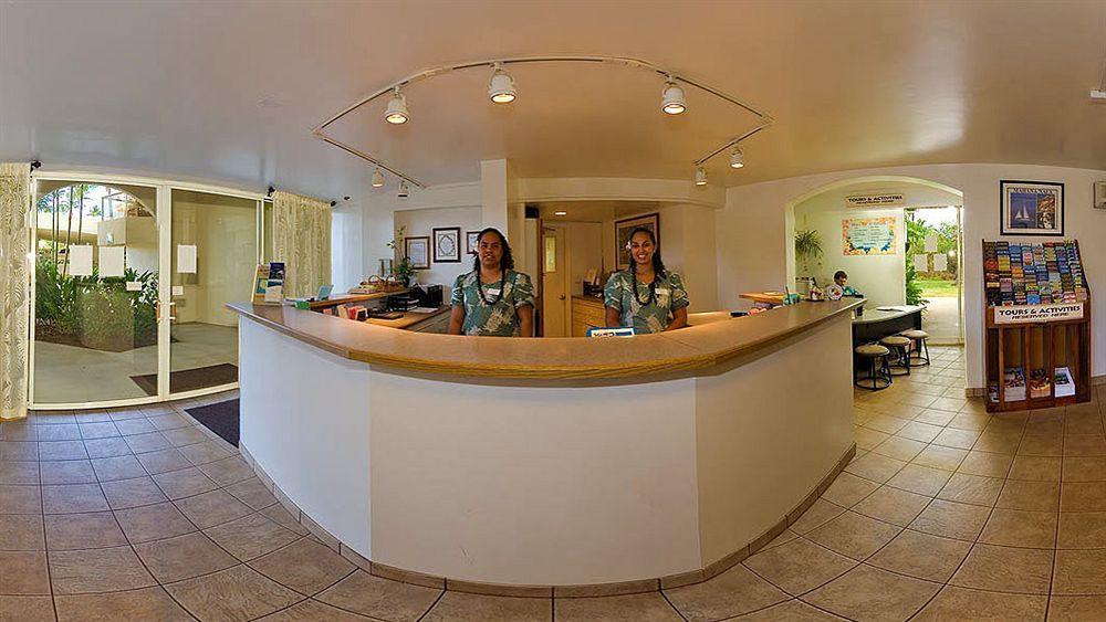Aparthotel Maui Banyan Vacation Club