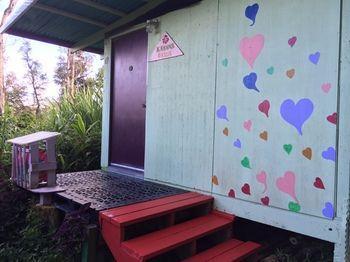 Lodge Hedonisia Hawaii Sustainable Community