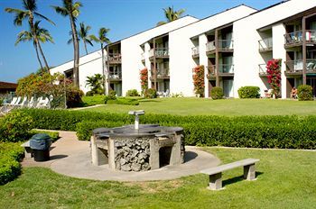 Aparthotel Hale Kamaole 3*
