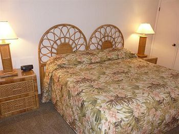 Hale Kamaole 3* Wailea (Maui)