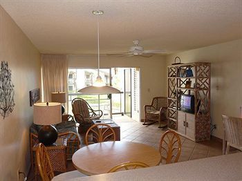 Hale Kamaole 3*