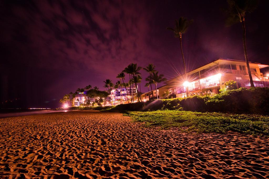 The Hale Pau Hana