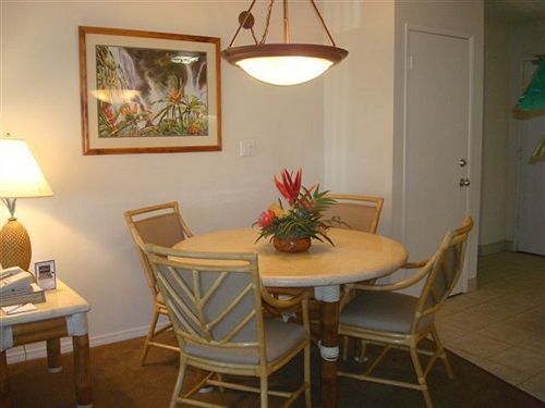 Aparthotel Maui Banyan Vacation Club