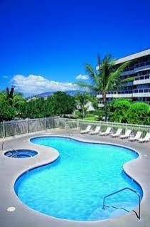 Maui Banyan Vacation Club Wailea (Maui)