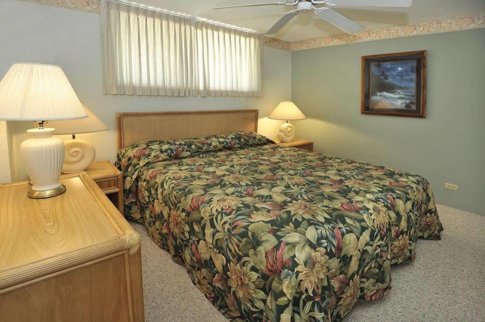 The Hale Pau Hana 4* Kihei