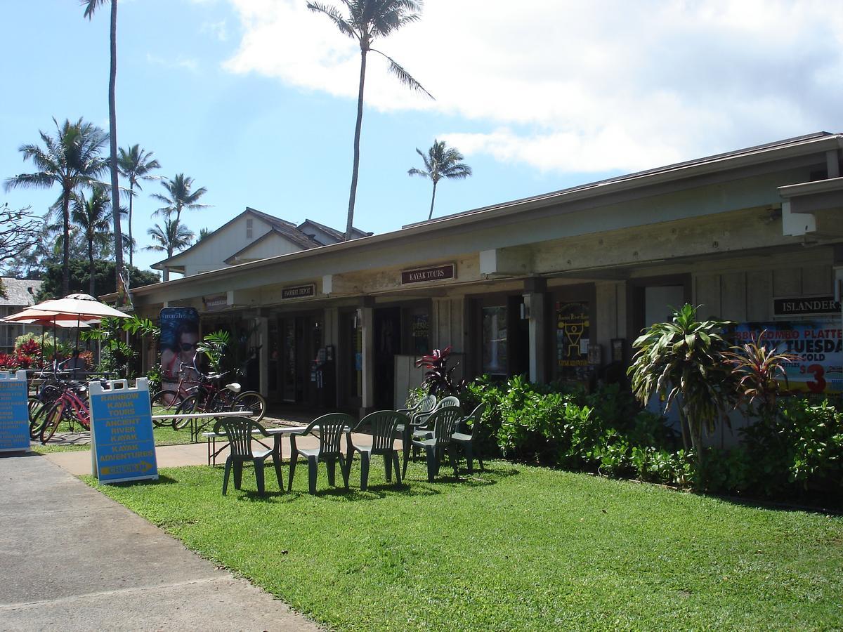 Islander On The Unit 244 Apartment *