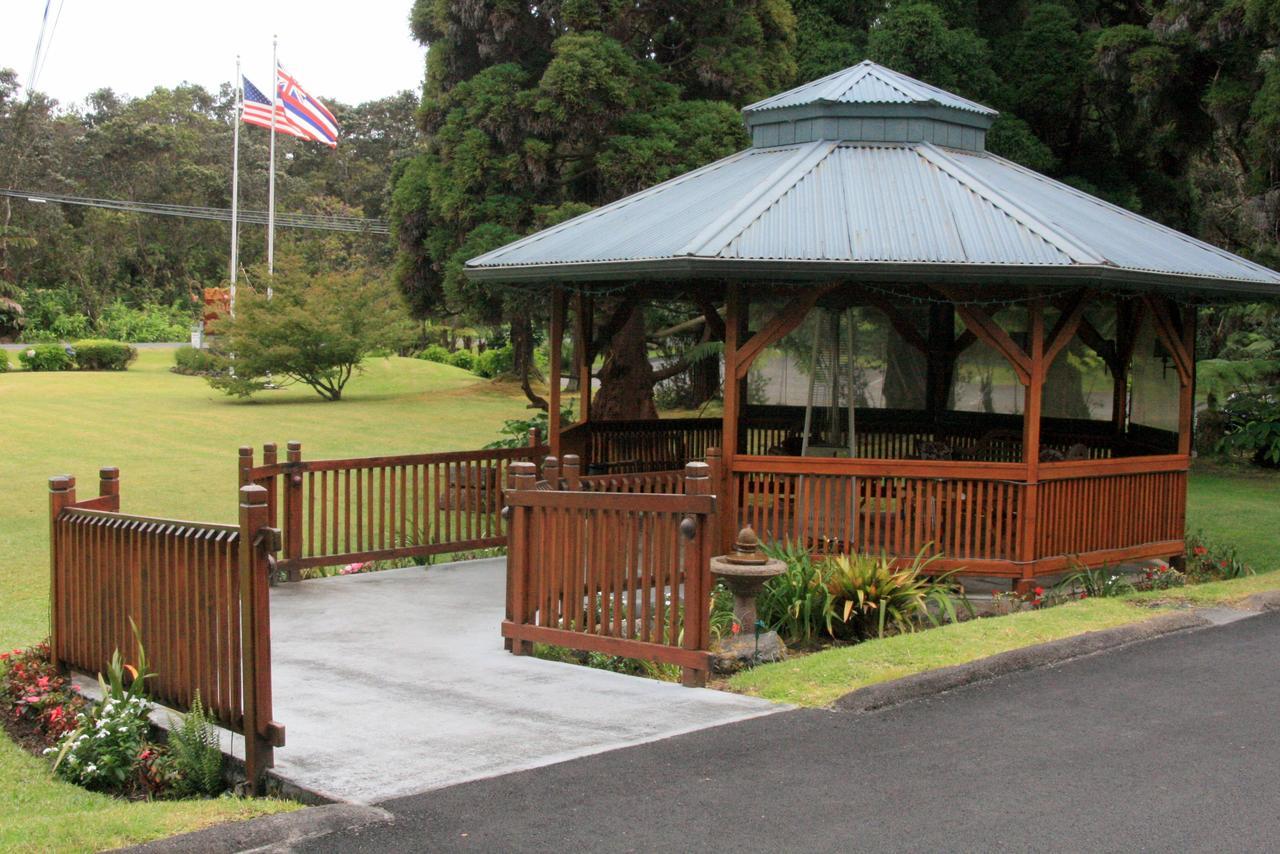 Kilauea And Restaurant