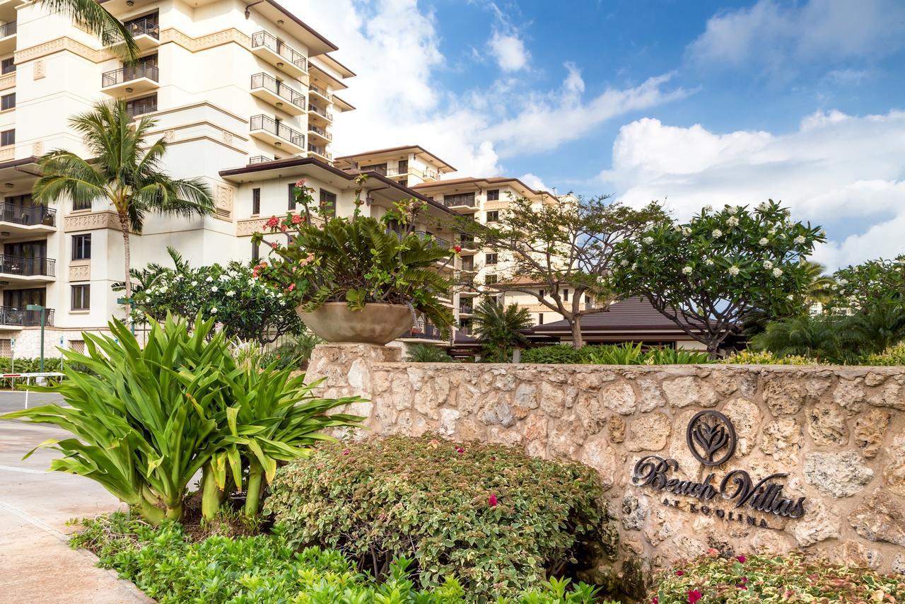 Sixth Floor With Sunrise View - Beach Tower At Ko Olina Villa *