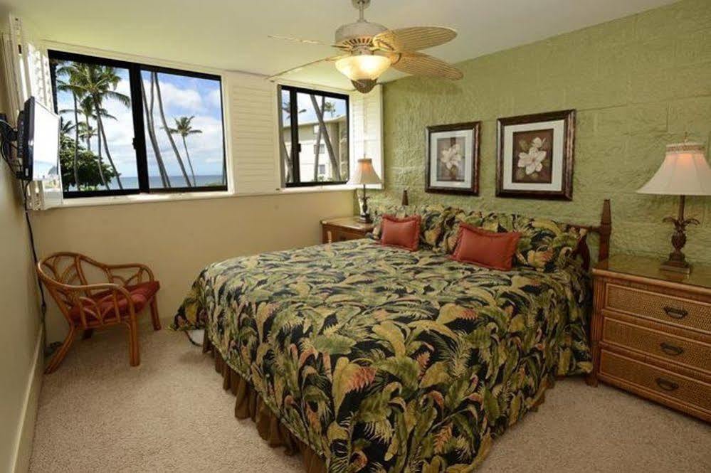 Kanai A Nalu Hotel