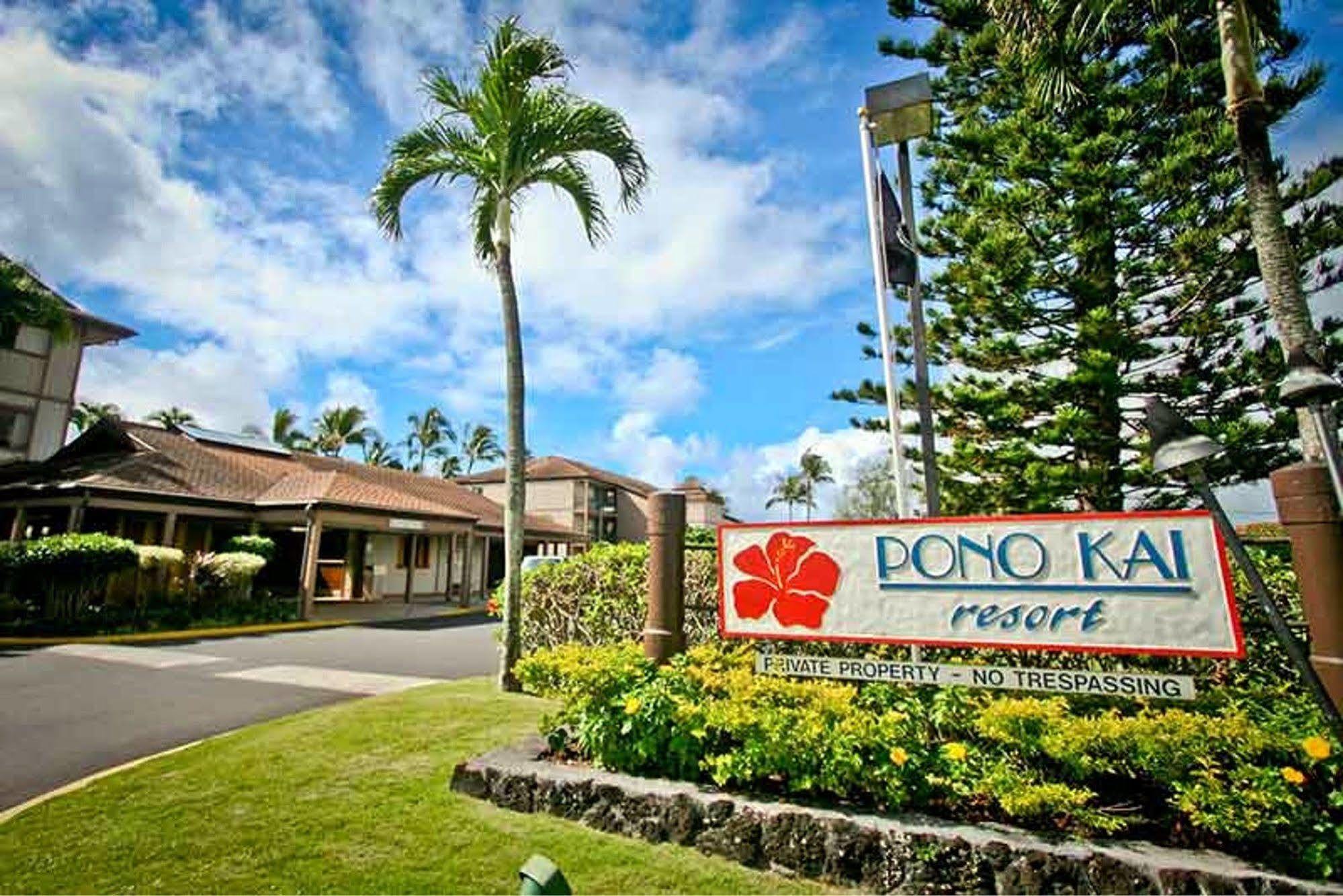 Pono Kai Resort By Bluegreen Hotel