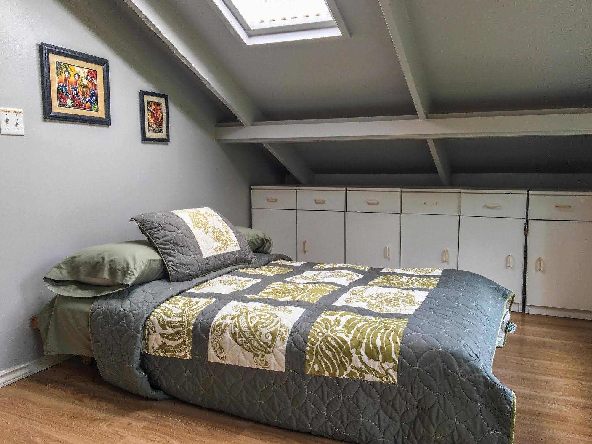 Hale Nahele Holiday home