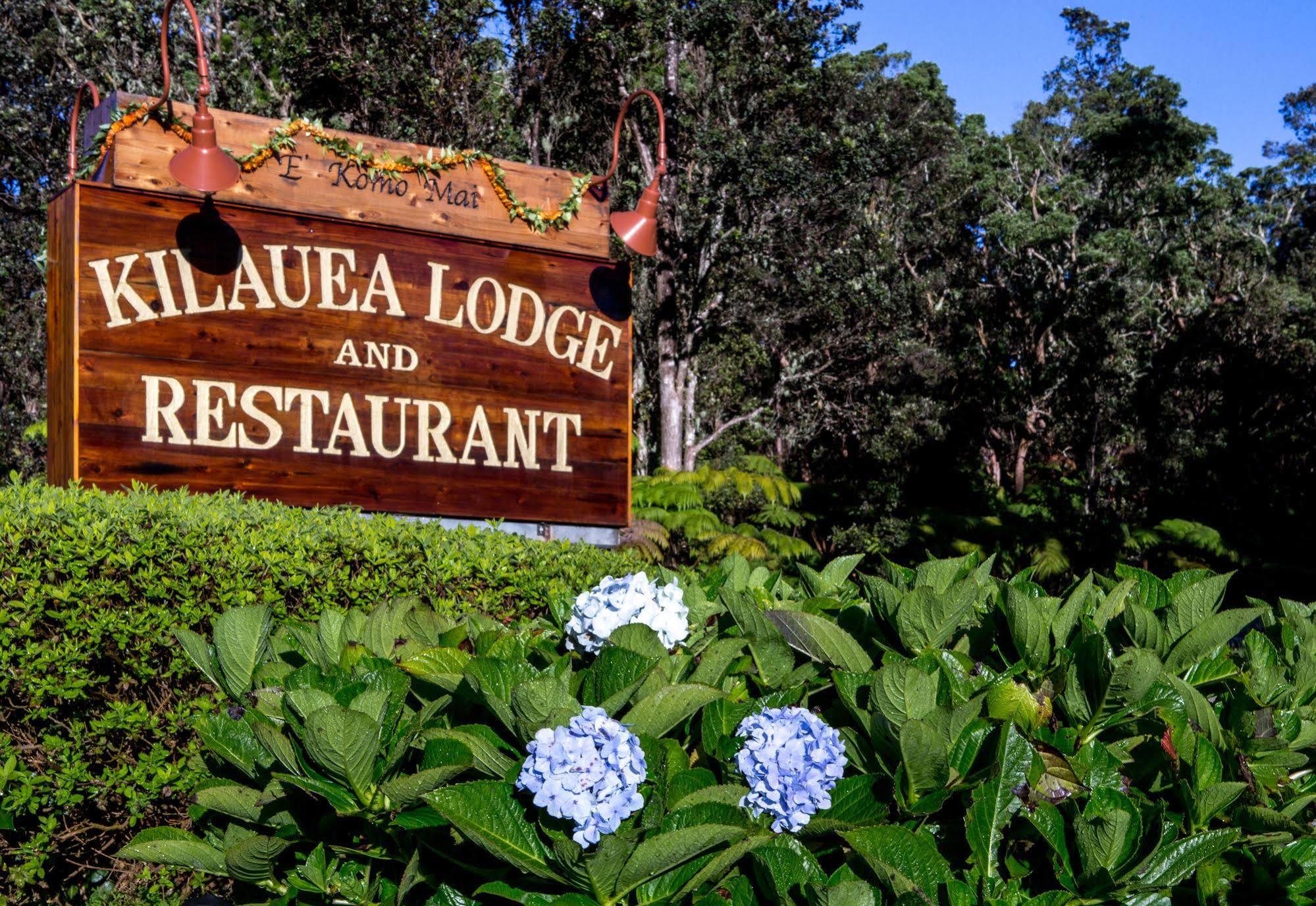 Inn Kilauea And Restaurant 3*