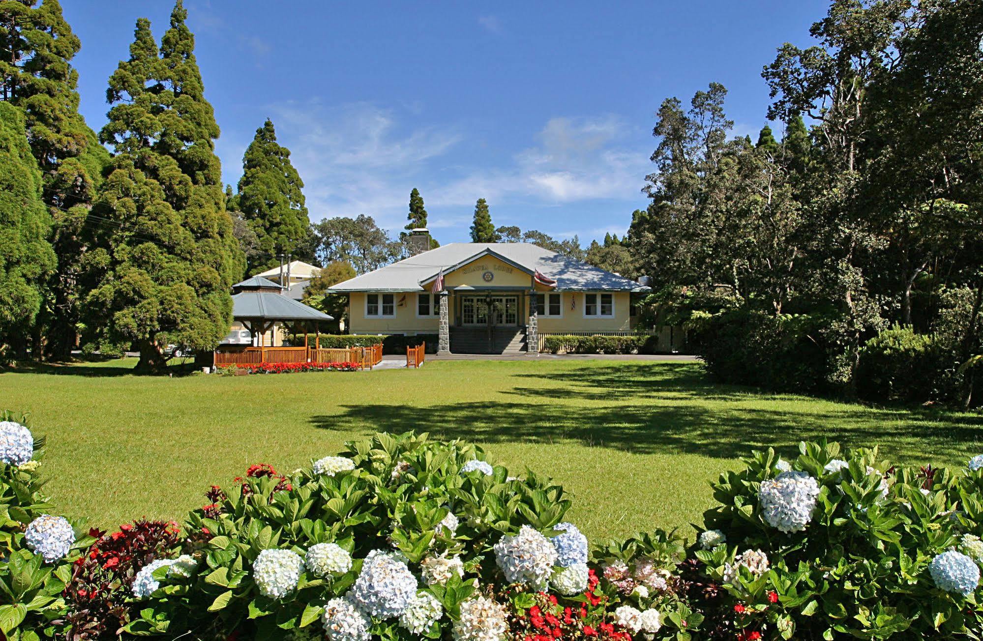 Inn Kilauea And Restaurant 3*