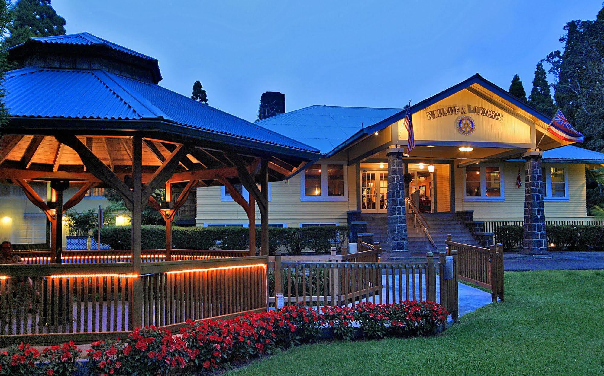 Kilauea And Restaurant 3*