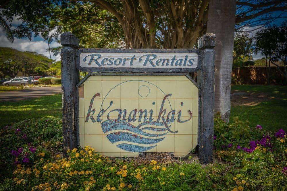Vacation - Ke Nani Kai