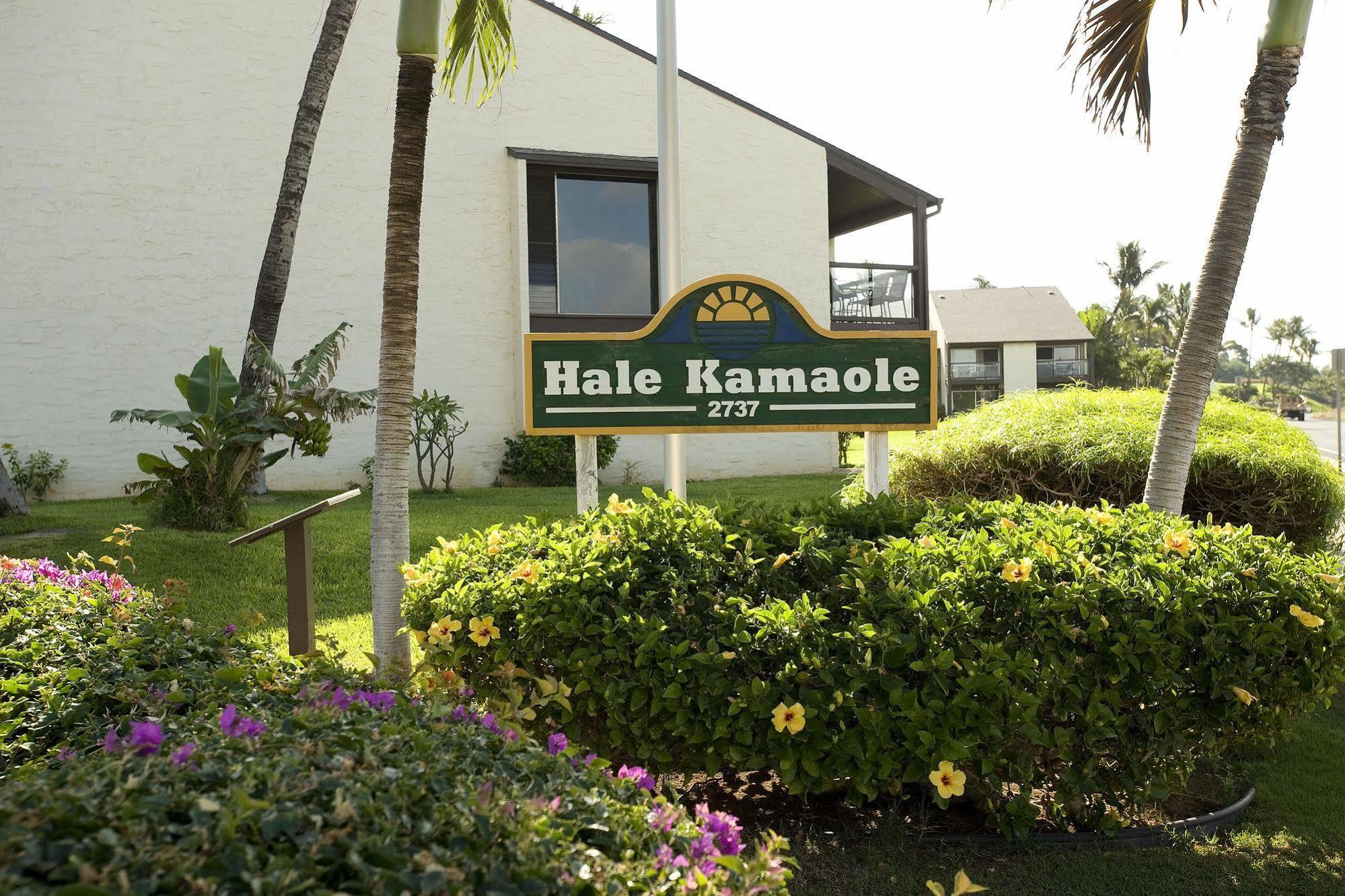 Hale Kamaole Wailea (Maui)