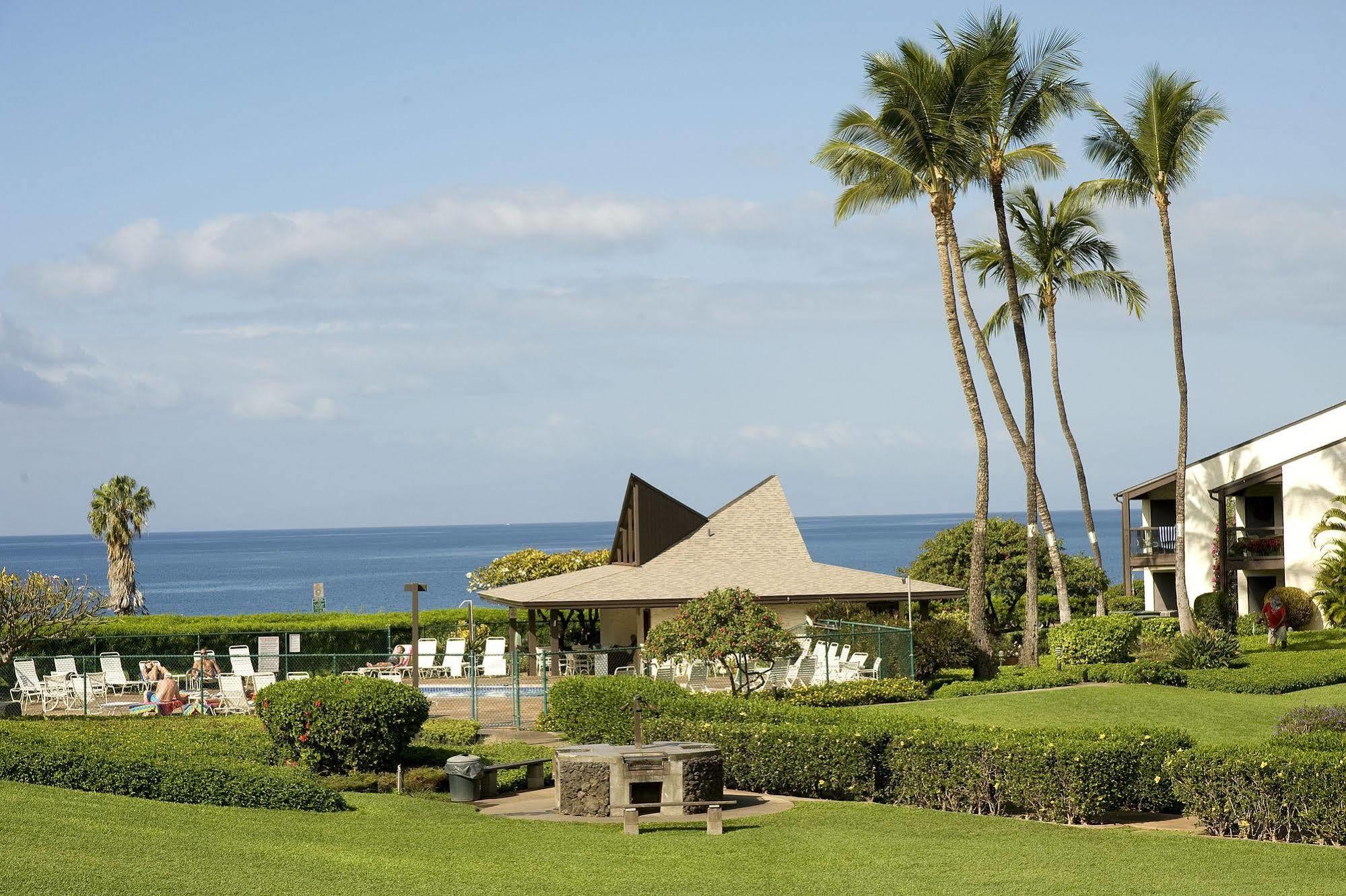 Aparthotel Hale Kamaole 3*