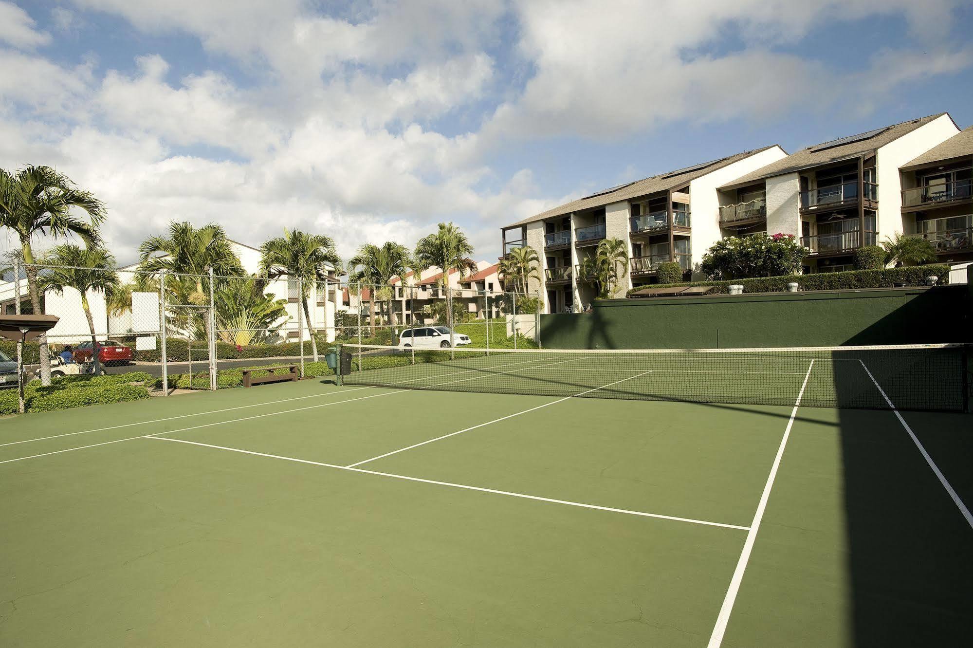 Hale Kamaole Aparthotel Wailea (Maui)