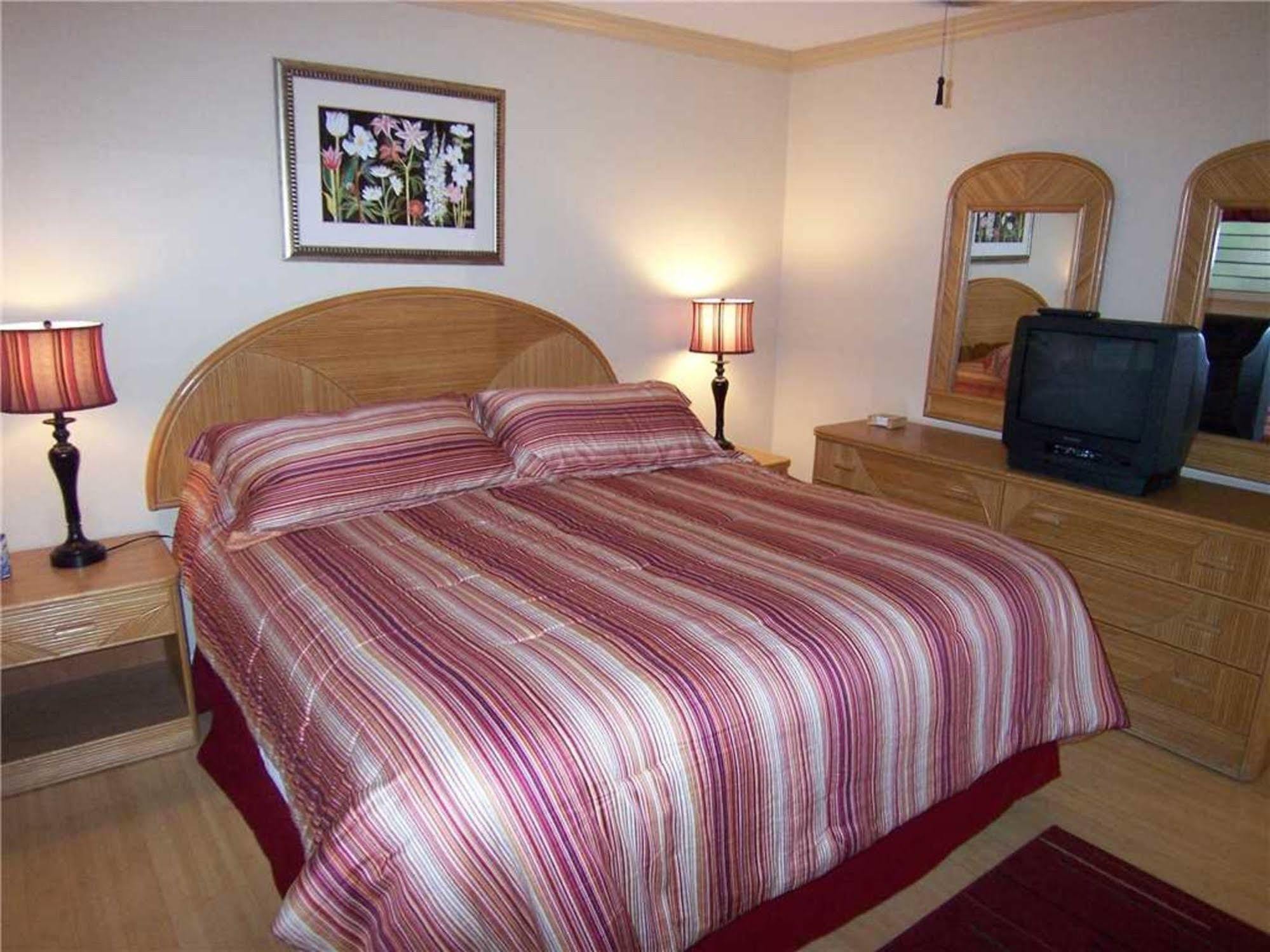 Hotel Maui Sands 3*