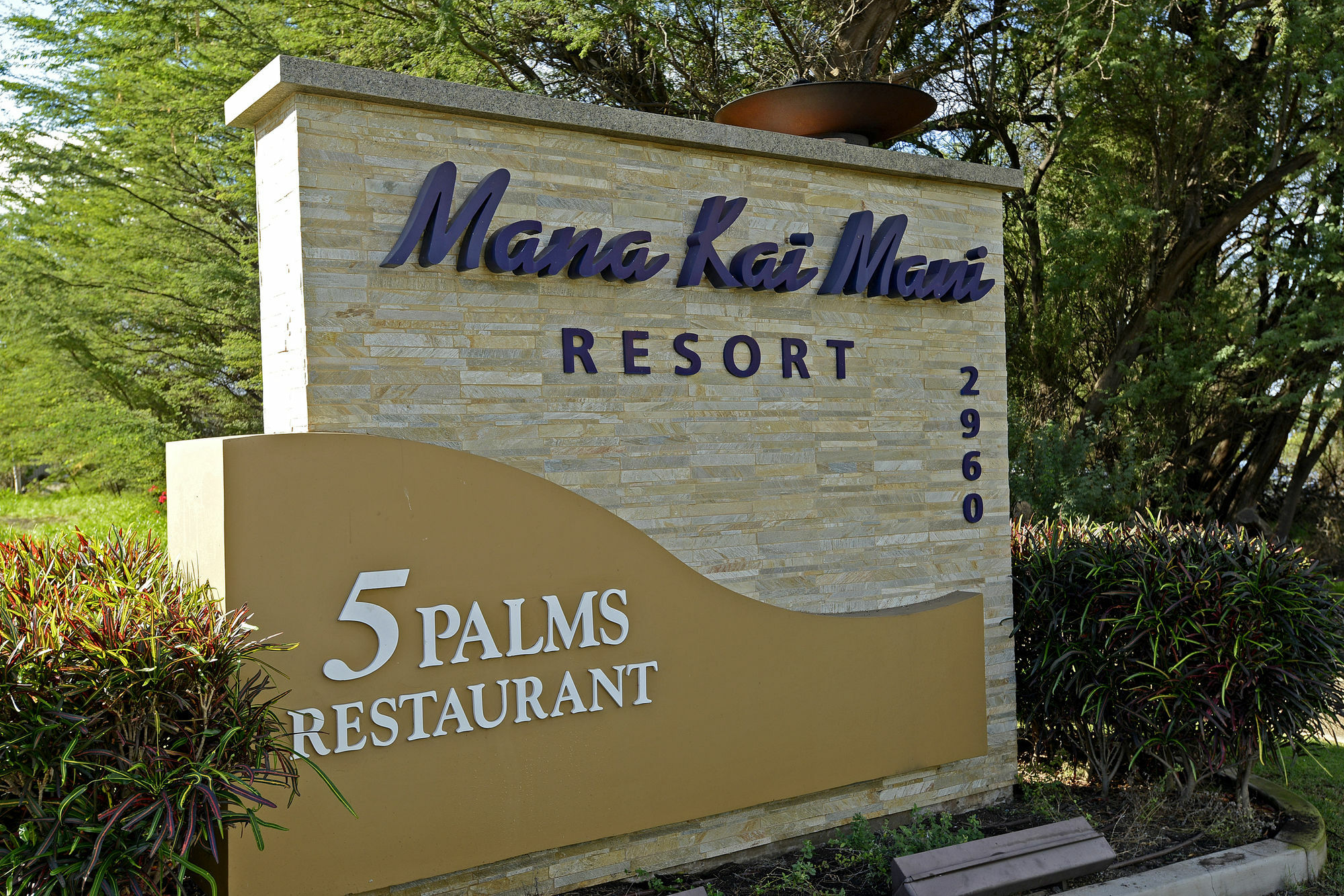 Mana Kai Maui - Official Onsite Company 3* Wailea (Maui)