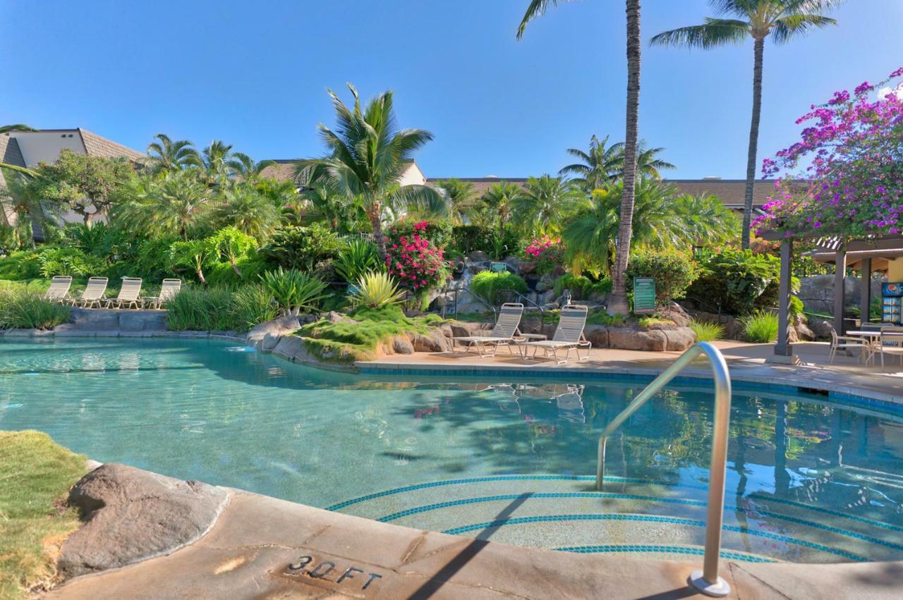 Hotel Maui Kamaole L208 Wailea (Maui)