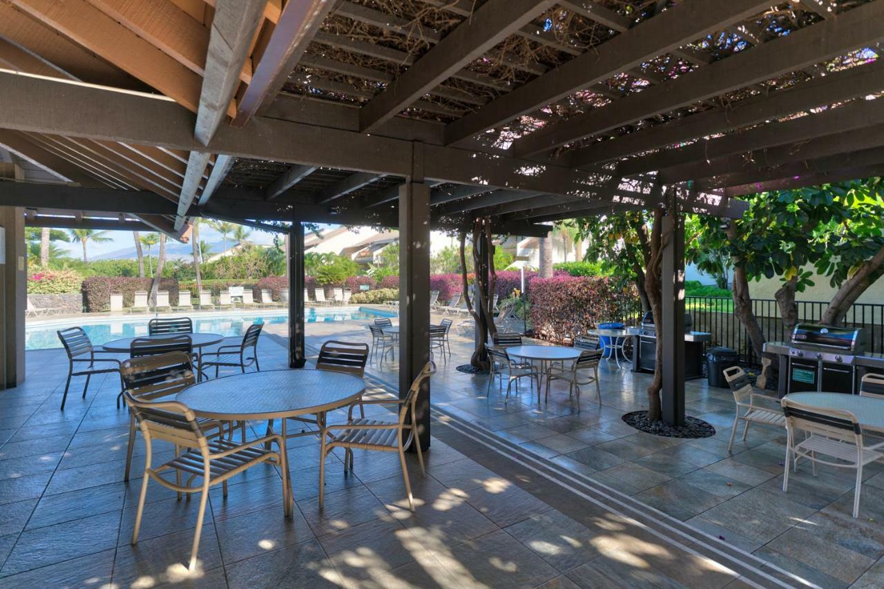 Hotel Maui Kamaole L208
