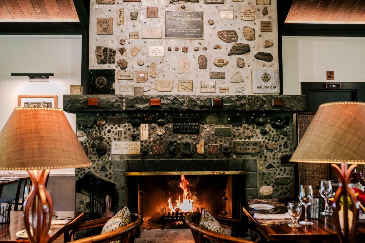 Kilauea And Restaurant Inn