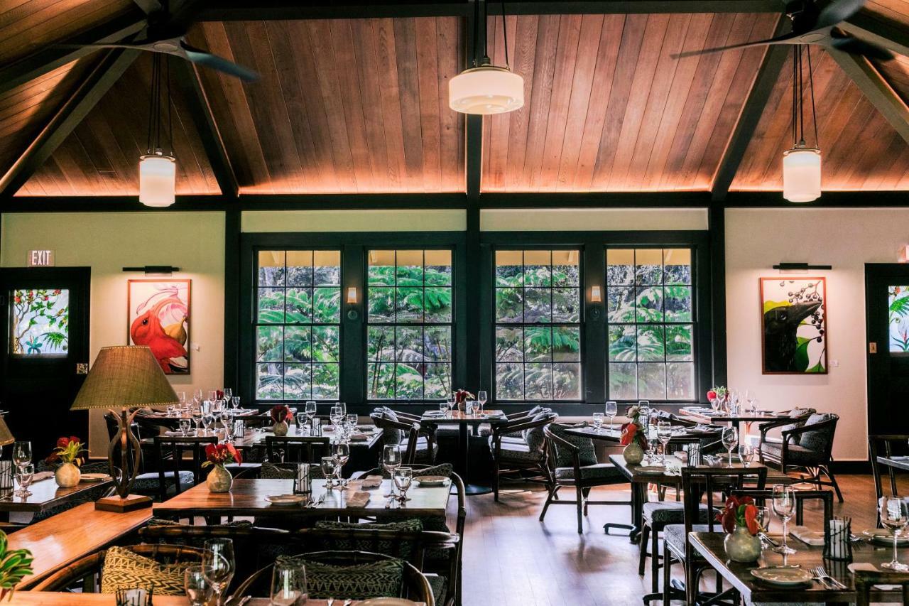 Kilauea And Restaurant 3*