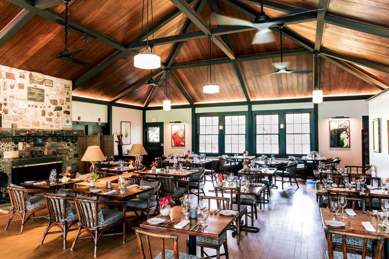 Inn Kilauea And Restaurant