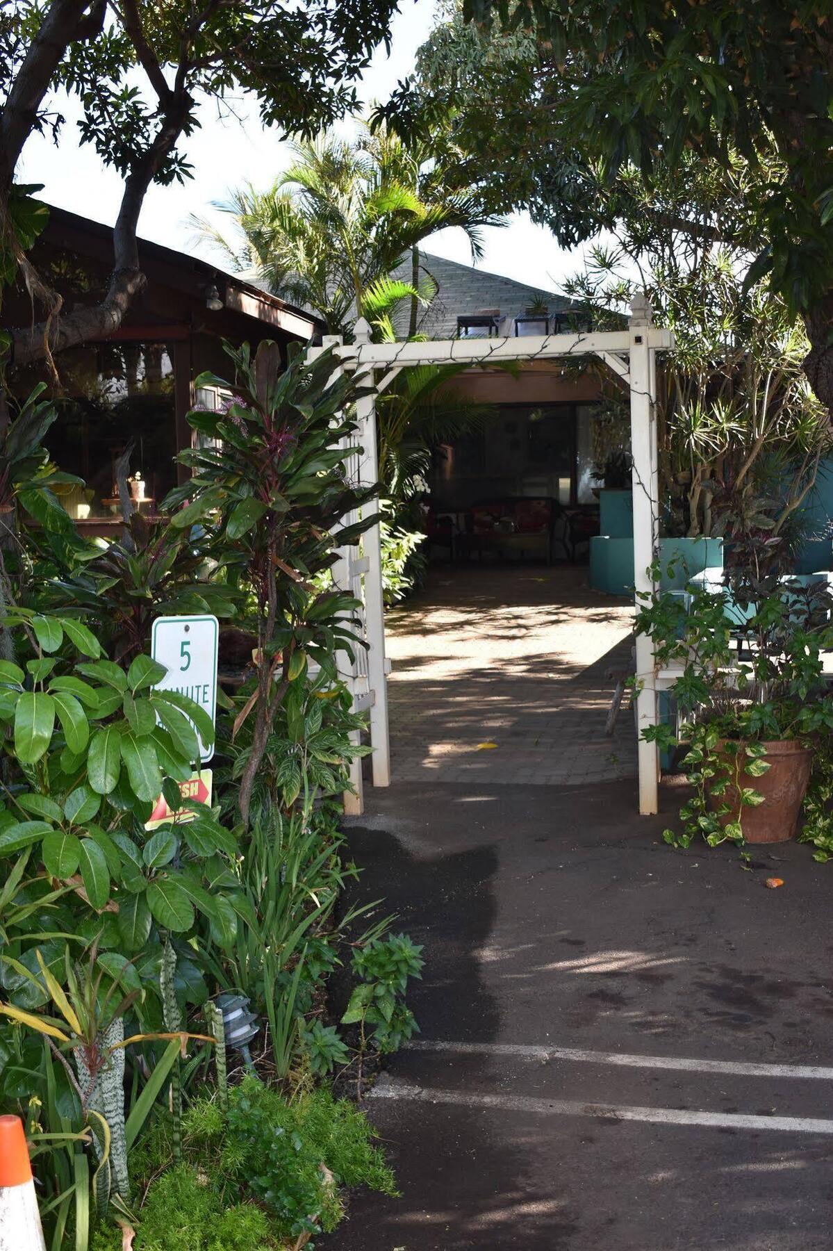 Nona Lani Apartment *