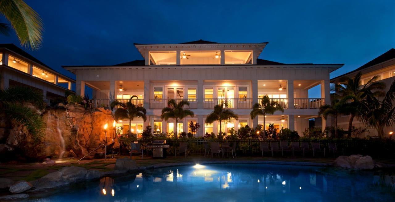 The Villas At Poipu Kai * Koloa