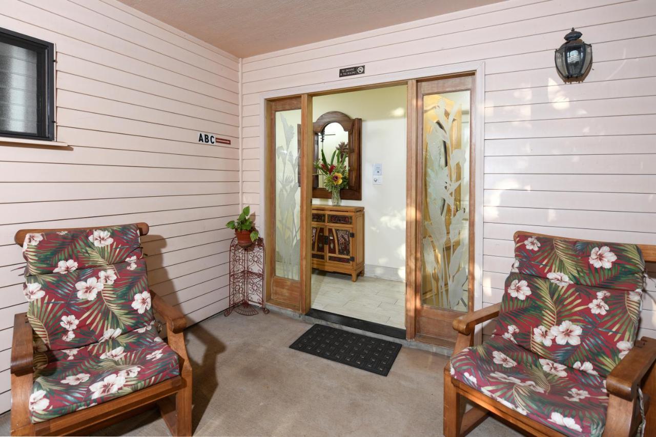 Apartment Nona Lani
