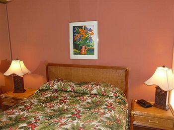 Aparthotel Hale Kamaole Wailea (Maui)