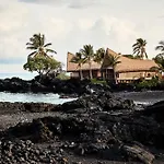 Kona Village A Rosewood Resort