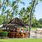 Mauna Kea Beach Hotel, Autograph Collection