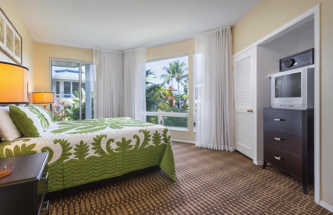 Resort Holua Keauhou