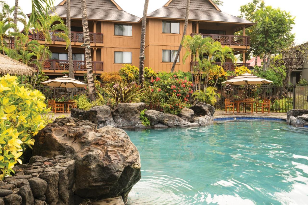 Club Wyndham Kona Resort 3*