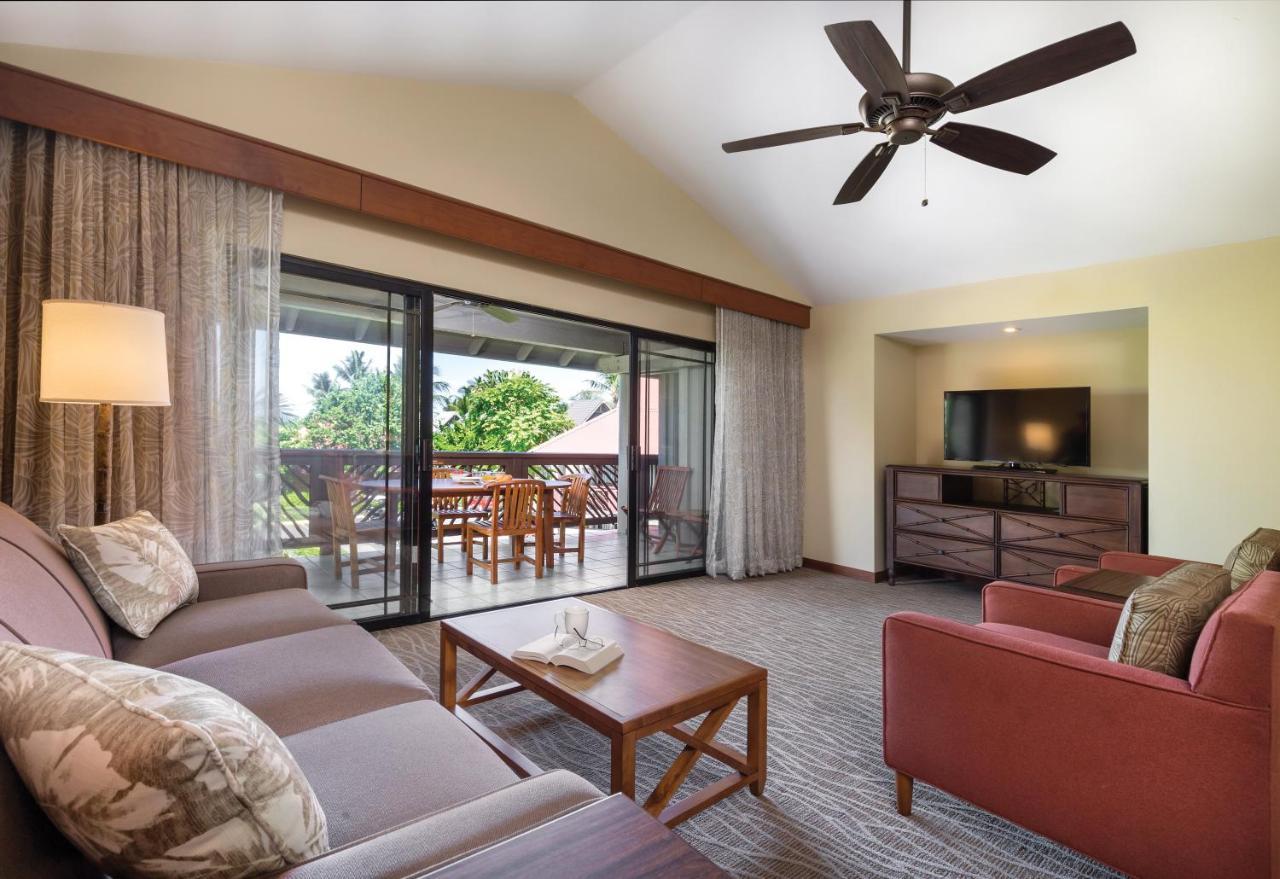 Club Wyndham Kona Resort Kailua-Kona