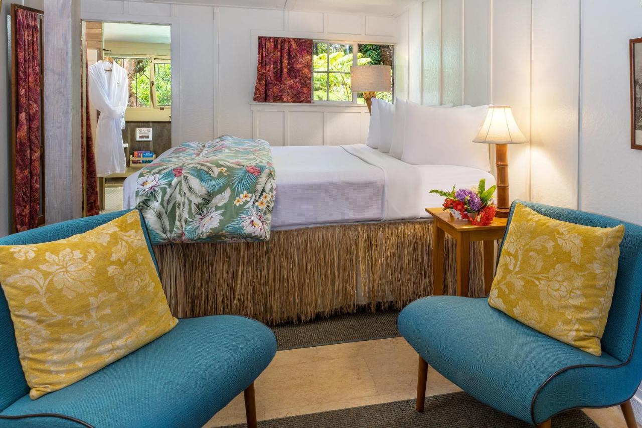 Volcano Village Estates Bed & Breakfast 3*