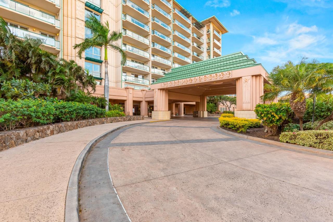 Honua Kai - Hokulani 110 - 2 Bed 2 Bath In Honua Kai Apartment