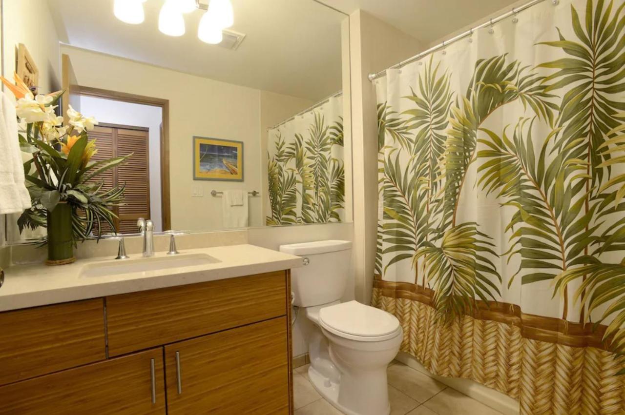 Tropical Maui Kamaole B-bldg