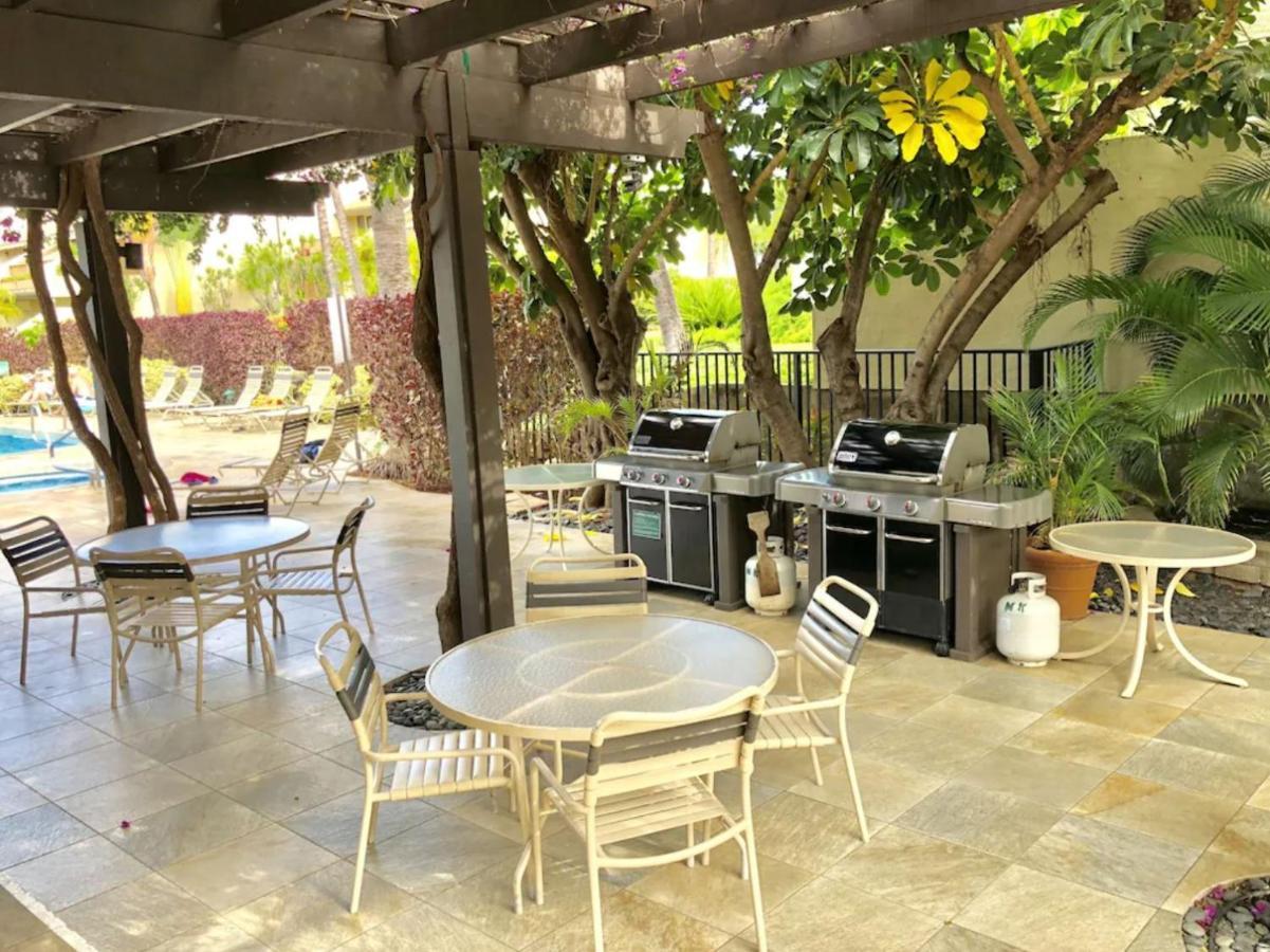 Apartment Tropical Maui Kamaole B-bldg *