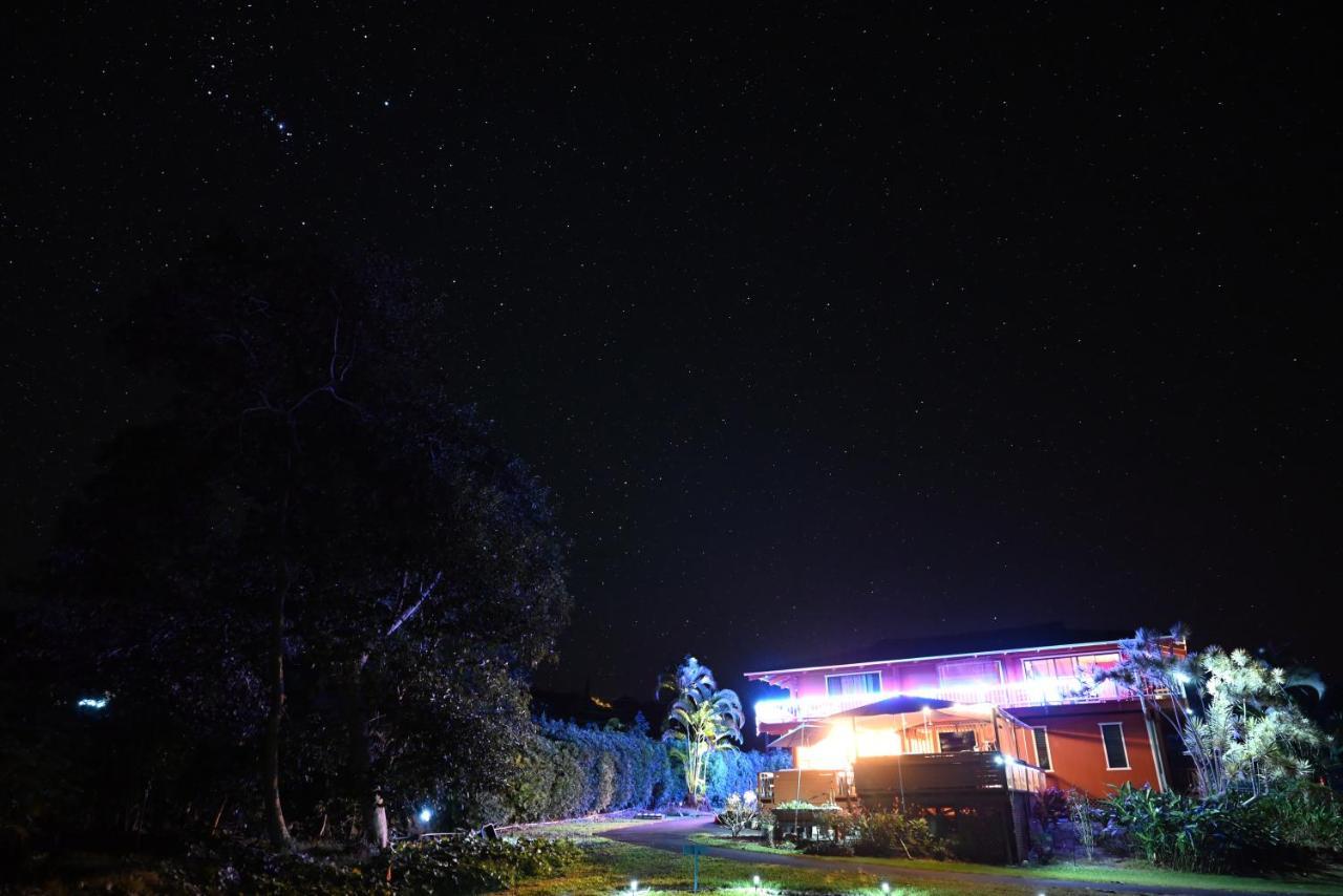 Coffee Garden * Captain Cook
