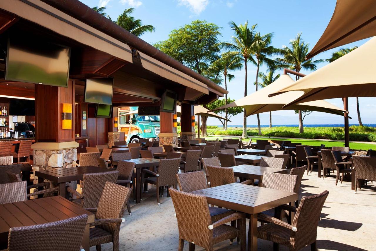 The Westin Ka'anapali Ocean North Lahaina